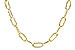A283-23900: PAPERCLIP SM (2.40MM, 14KT, 8IN, LOBSTER CLASP)