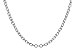 A283-24755: CABLE CHAIN (18IN, 1.3MM, 14KT, LOBSTER CLASP)