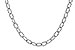 D283-23864: ROLO LG (22IN, 2.3MM, 14KT, LOBSTER CLASP)