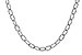 D283-23873: ROLO LG (8", 2.3MM, 14KT, LOBSTER CLASP)