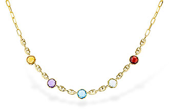 G284-12945: NECK 7.09 TW SEMI-PREC (GT,CIT,AMY,G.AMY,BT) (17")