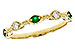 G285-00254: LDS WED RG .10 TW EMERALD .19 TGW