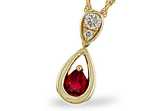H284-12036: NECKLACE .20 RUBY .26 TGW (4x3 RUBY)